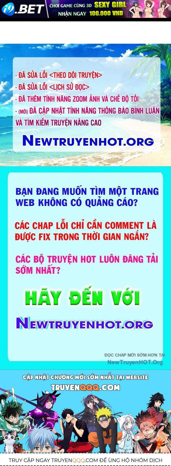 Đại Công Tử Hầu Tước Gia Là Đệ Nhất Võ Giả - Chapter 1 - Page 204