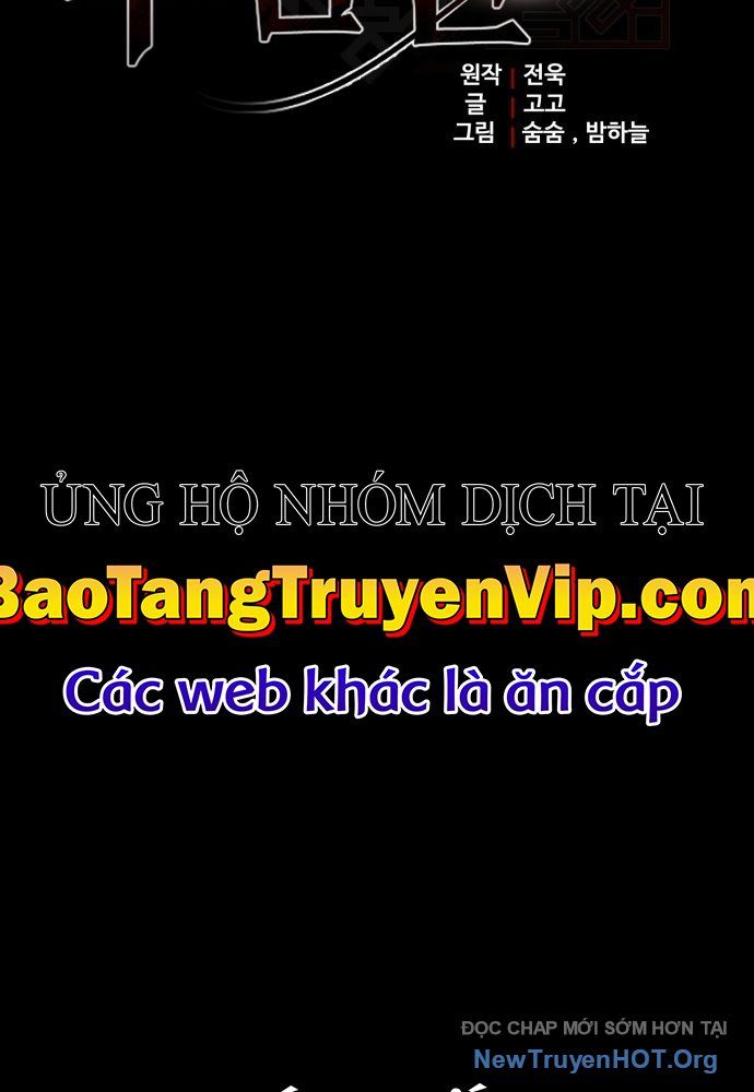 Đại Công Tử Hầu Tước Gia Là Đệ Nhất Võ Giả - Chapter 1 - Page 48