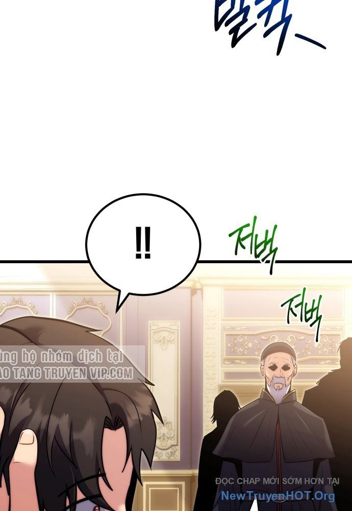 Đại Công Tử Hầu Tước Gia Là Đệ Nhất Võ Giả - Chapter 1 - Page 71