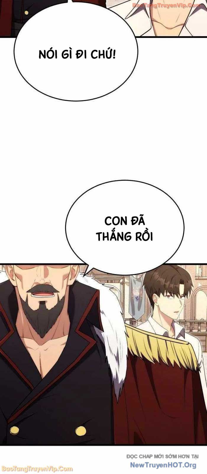 Đại Công Tử Hầu Tước Gia Là Đệ Nhất Võ Giả - Chapter 10 - Page 21