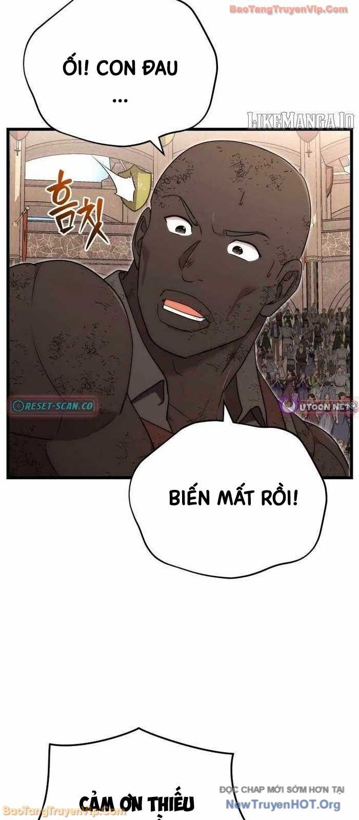 Đại Công Tử Hầu Tước Gia Là Đệ Nhất Võ Giả - Chapter 10 - Page 25