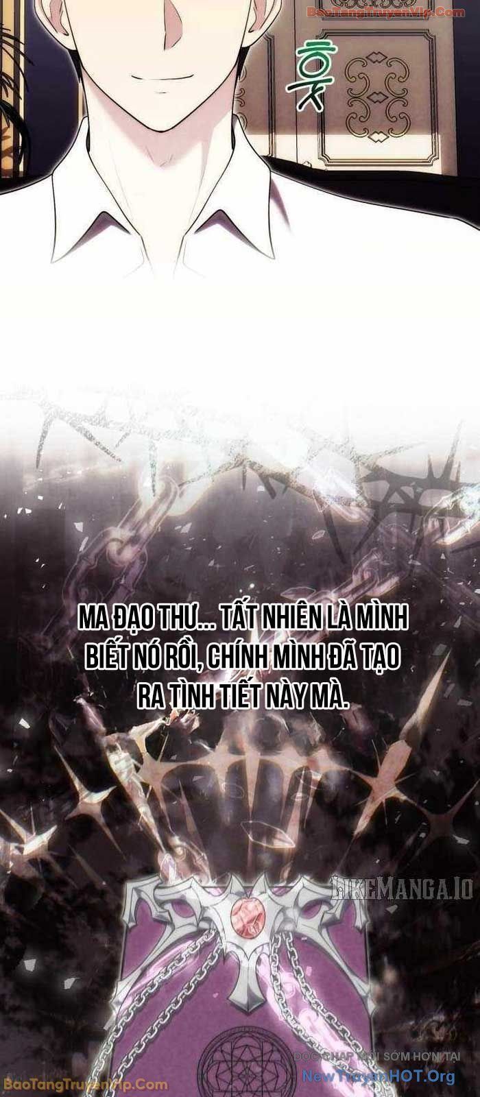 Đại Công Tử Hầu Tước Gia Là Đệ Nhất Võ Giả - Chapter 10 - Page 64