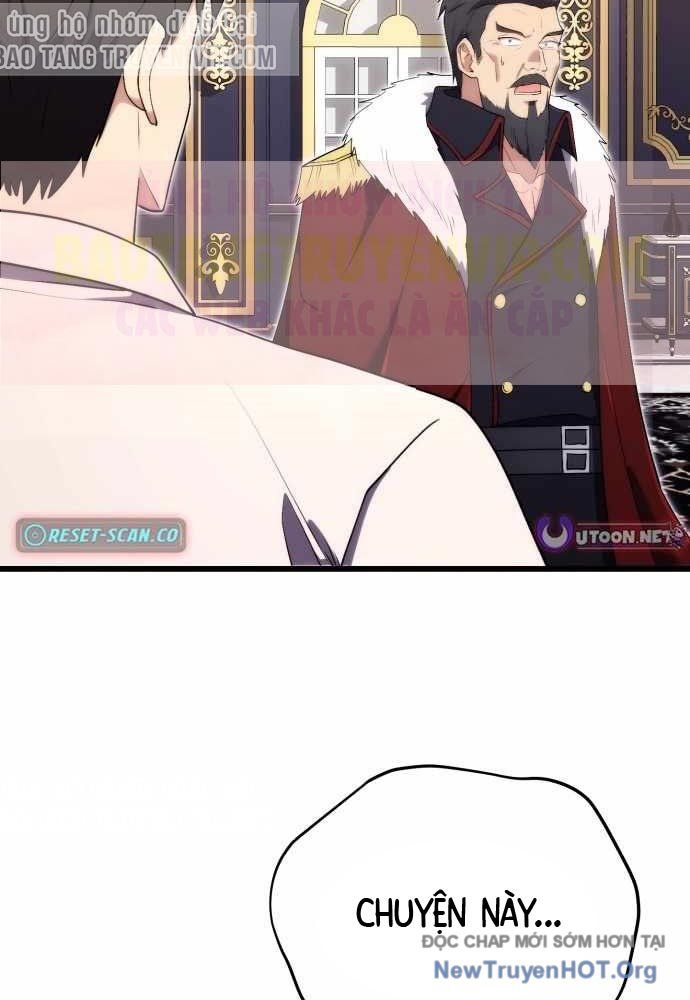 Đại Công Tử Hầu Tước Gia Là Đệ Nhất Võ Giả - Chapter 11 - Page 11