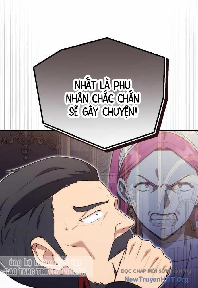 Đại Công Tử Hầu Tước Gia Là Đệ Nhất Võ Giả - Chapter 11 - Page 16