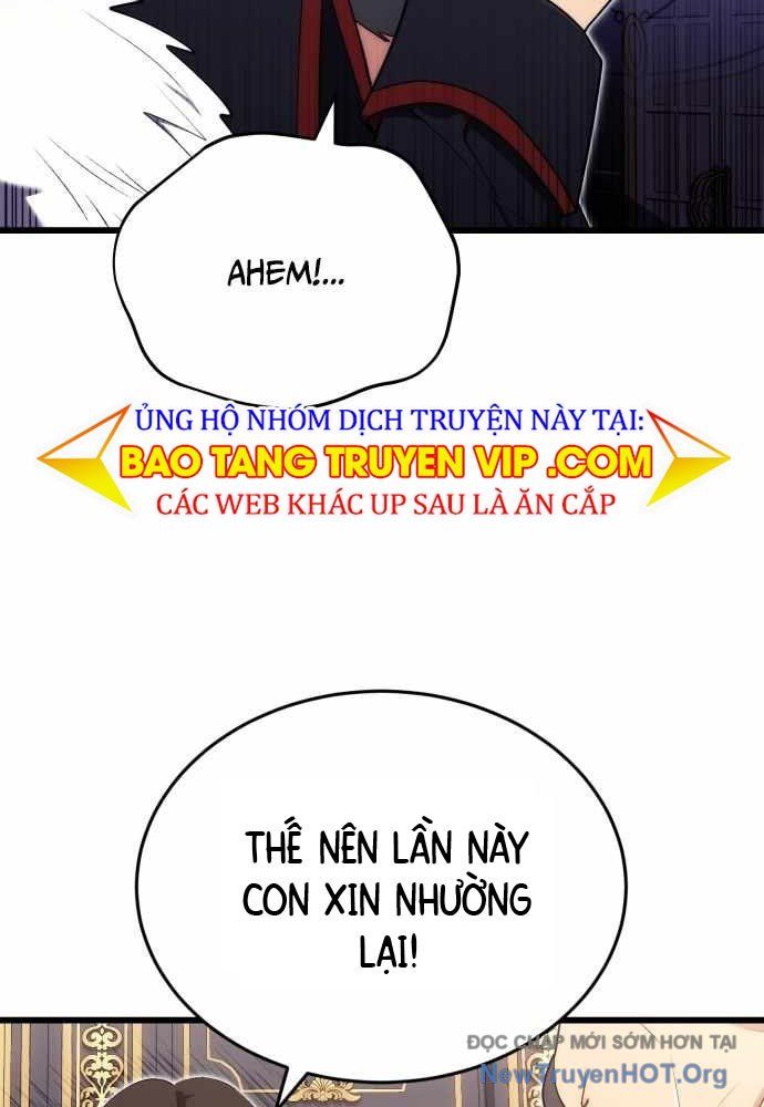 Đại Công Tử Hầu Tước Gia Là Đệ Nhất Võ Giả - Chapter 11 - Page 17