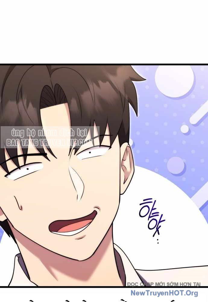 Đại Công Tử Hầu Tước Gia Là Đệ Nhất Võ Giả - Chapter 11 - Page 23