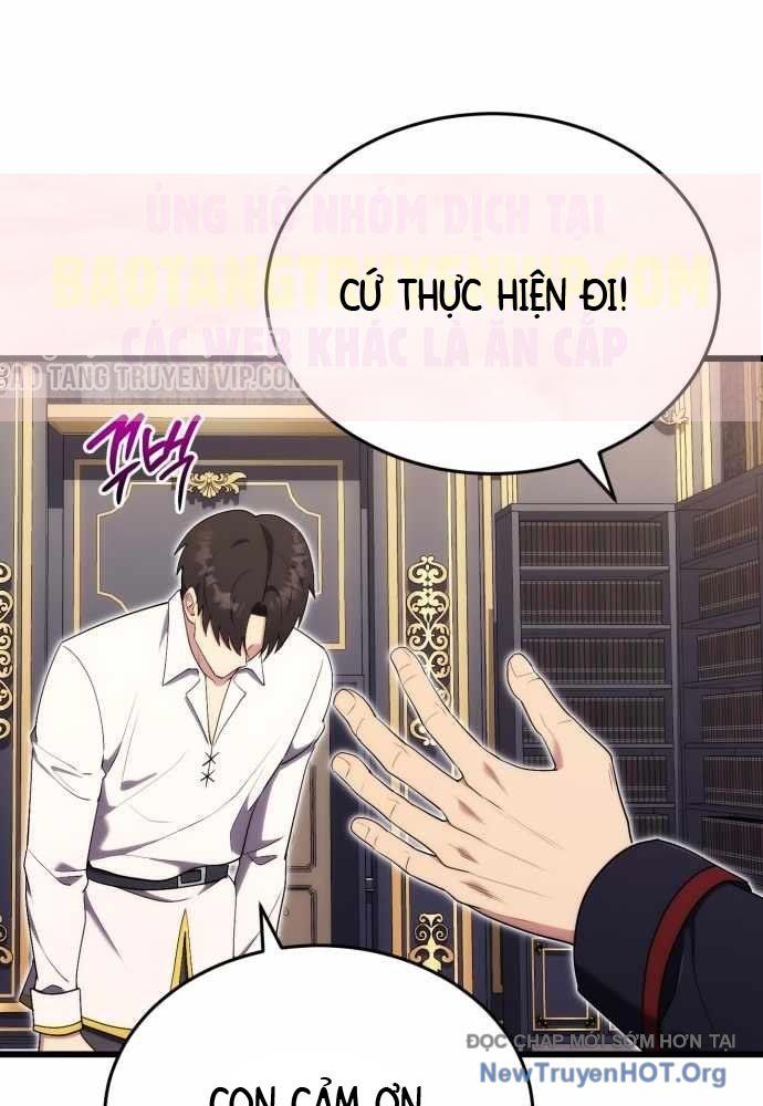 Đại Công Tử Hầu Tước Gia Là Đệ Nhất Võ Giả - Chapter 11 - Page 32