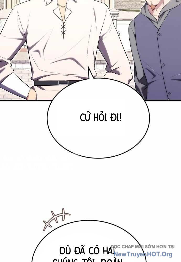 Đại Công Tử Hầu Tước Gia Là Đệ Nhất Võ Giả - Chapter 11 - Page 62