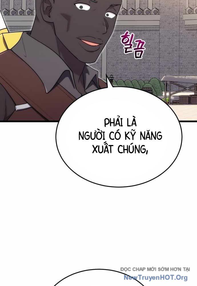 Đại Công Tử Hầu Tước Gia Là Đệ Nhất Võ Giả - Chapter 11 - Page 65