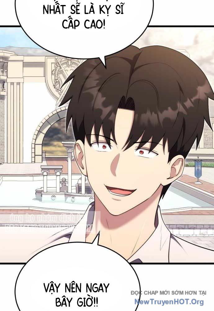 Đại Công Tử Hầu Tước Gia Là Đệ Nhất Võ Giả - Chapter 11 - Page 69