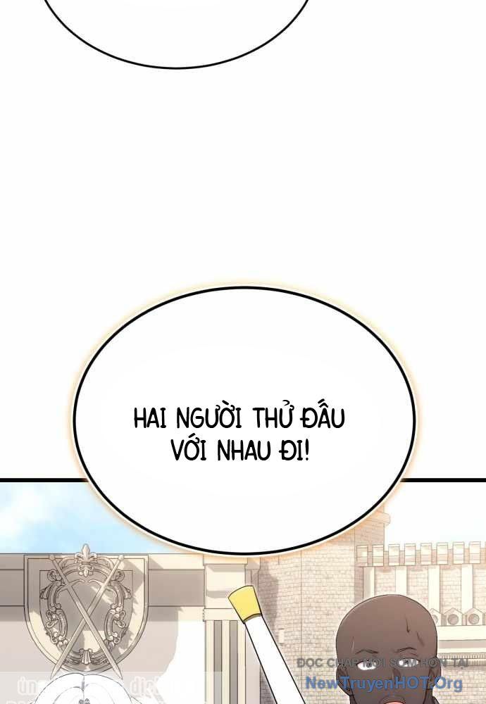 Đại Công Tử Hầu Tước Gia Là Đệ Nhất Võ Giả - Chapter 11 - Page 70