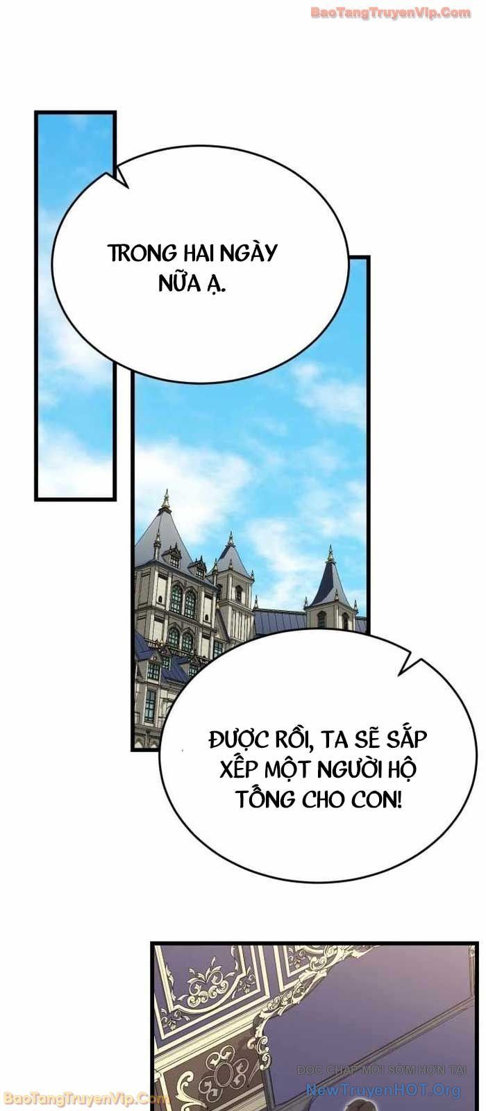 Đại Công Tử Hầu Tước Gia Là Đệ Nhất Võ Giả - Chapter 12 - Page 11