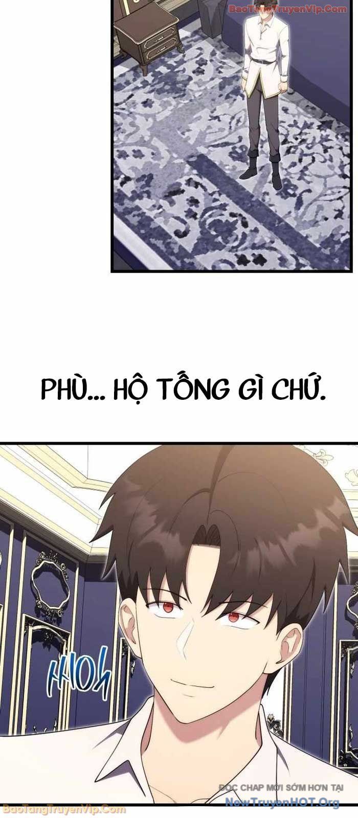 Đại Công Tử Hầu Tước Gia Là Đệ Nhất Võ Giả - Chapter 12 - Page 12