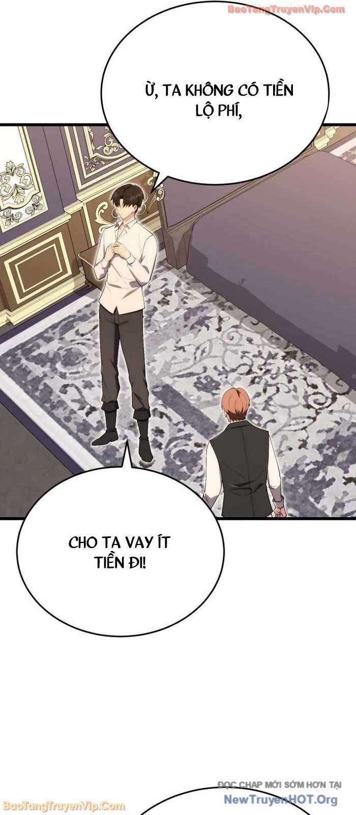 Đại Công Tử Hầu Tước Gia Là Đệ Nhất Võ Giả - Chapter 12 - Page 15