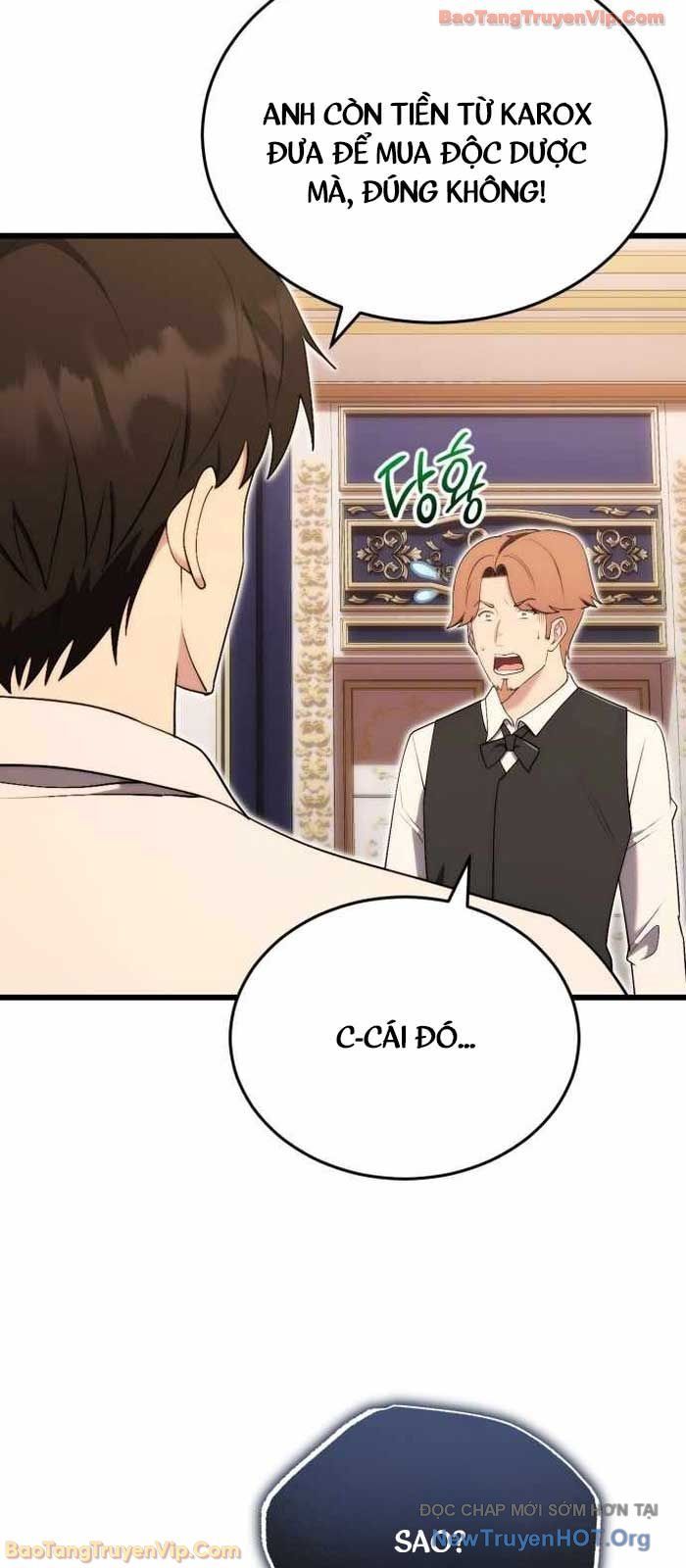 Đại Công Tử Hầu Tước Gia Là Đệ Nhất Võ Giả - Chapter 12 - Page 16