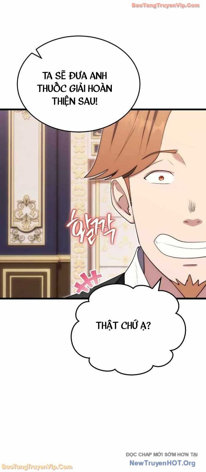 Đại Công Tử Hầu Tước Gia Là Đệ Nhất Võ Giả - Chapter 12 - Page 26