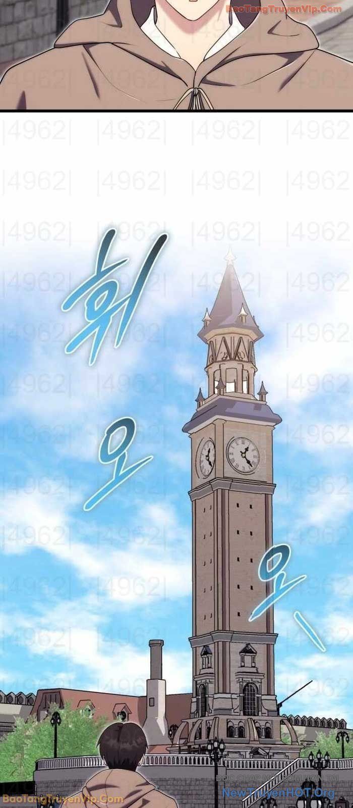 Đại Công Tử Hầu Tước Gia Là Đệ Nhất Võ Giả - Chapter 12 - Page 37