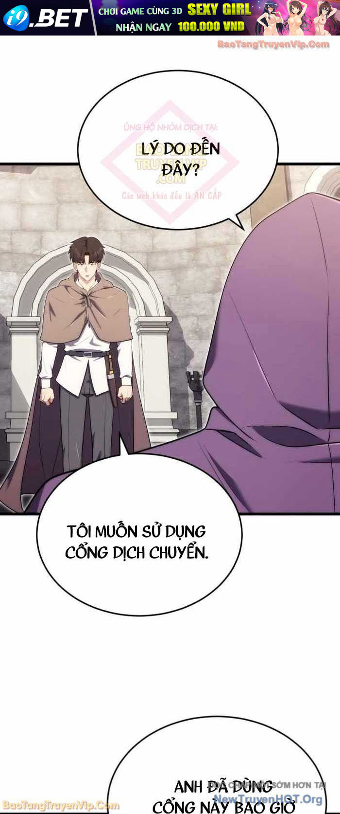 Đại Công Tử Hầu Tước Gia Là Đệ Nhất Võ Giả - Chapter 12 - Page 39