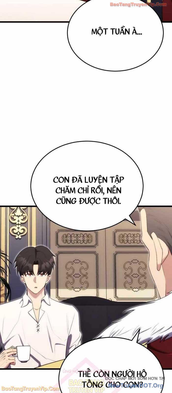 Đại Công Tử Hầu Tước Gia Là Đệ Nhất Võ Giả - Chapter 12 - Page 4