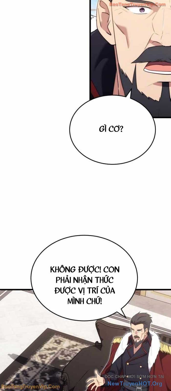 Đại Công Tử Hầu Tước Gia Là Đệ Nhất Võ Giả - Chapter 12 - Page 6