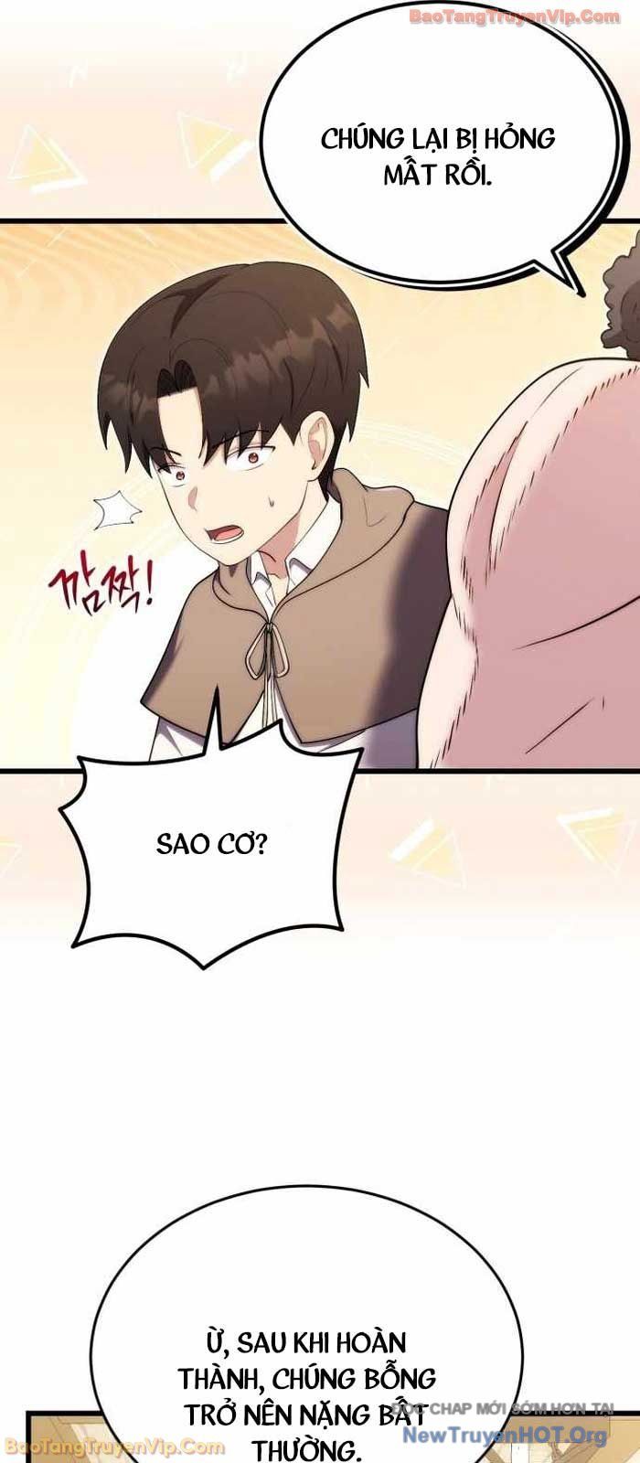 Đại Công Tử Hầu Tước Gia Là Đệ Nhất Võ Giả - Chapter 13 - Page 12