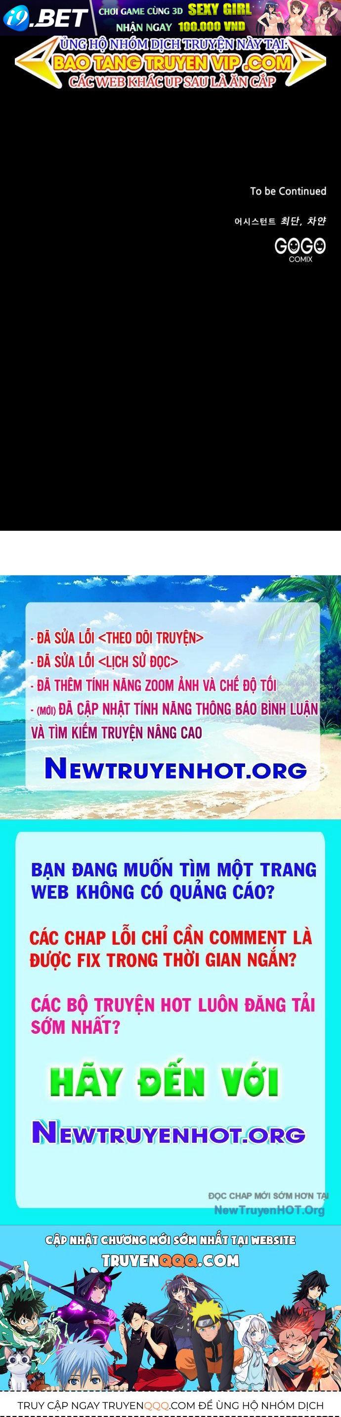 Đại Công Tử Hầu Tước Gia Là Đệ Nhất Võ Giả - Chapter 14 - Page 105