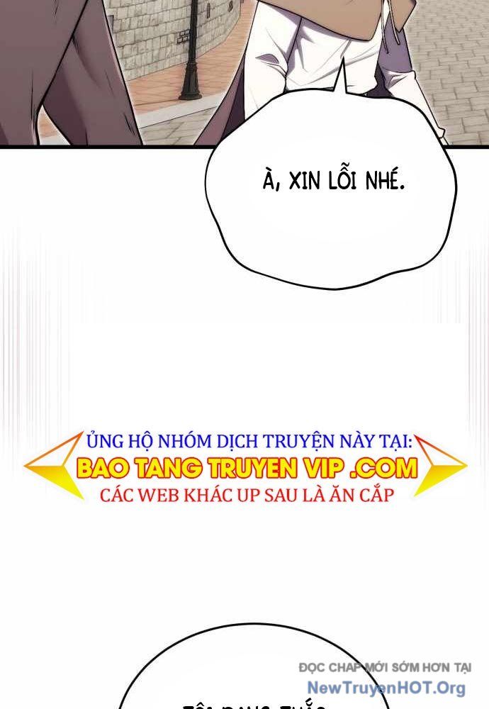 Đại Công Tử Hầu Tước Gia Là Đệ Nhất Võ Giả - Chapter 14 - Page 11
