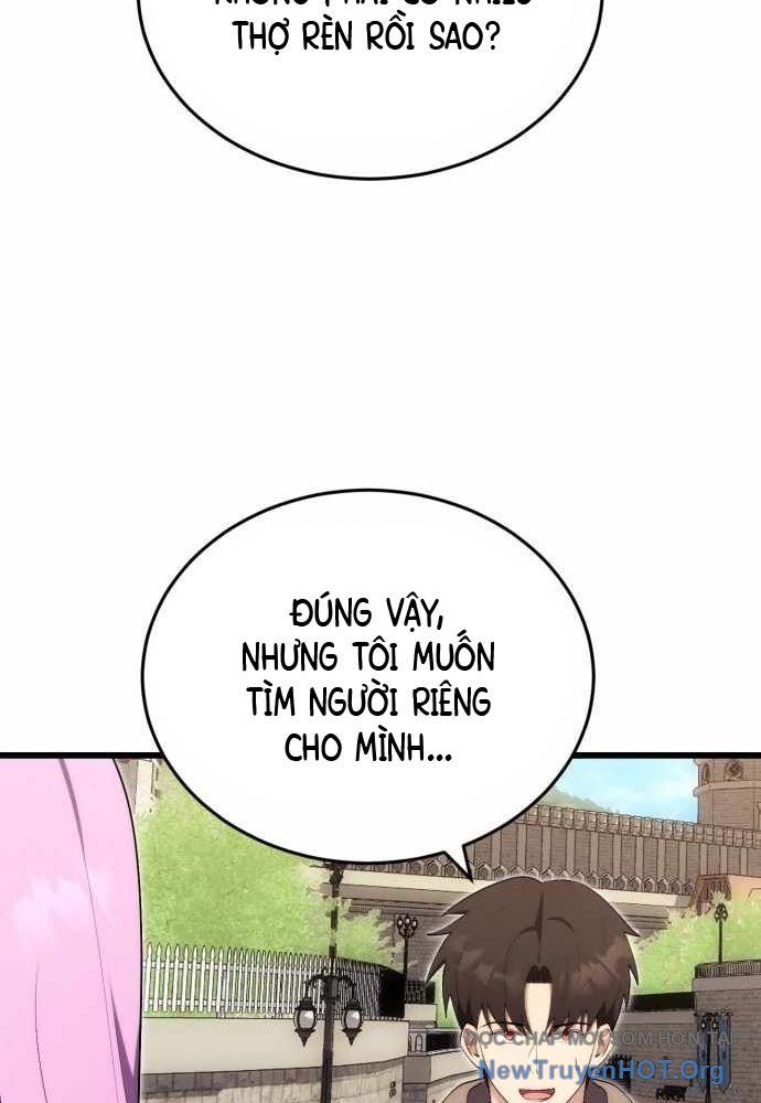 Đại Công Tử Hầu Tước Gia Là Đệ Nhất Võ Giả - Chapter 14 - Page 15