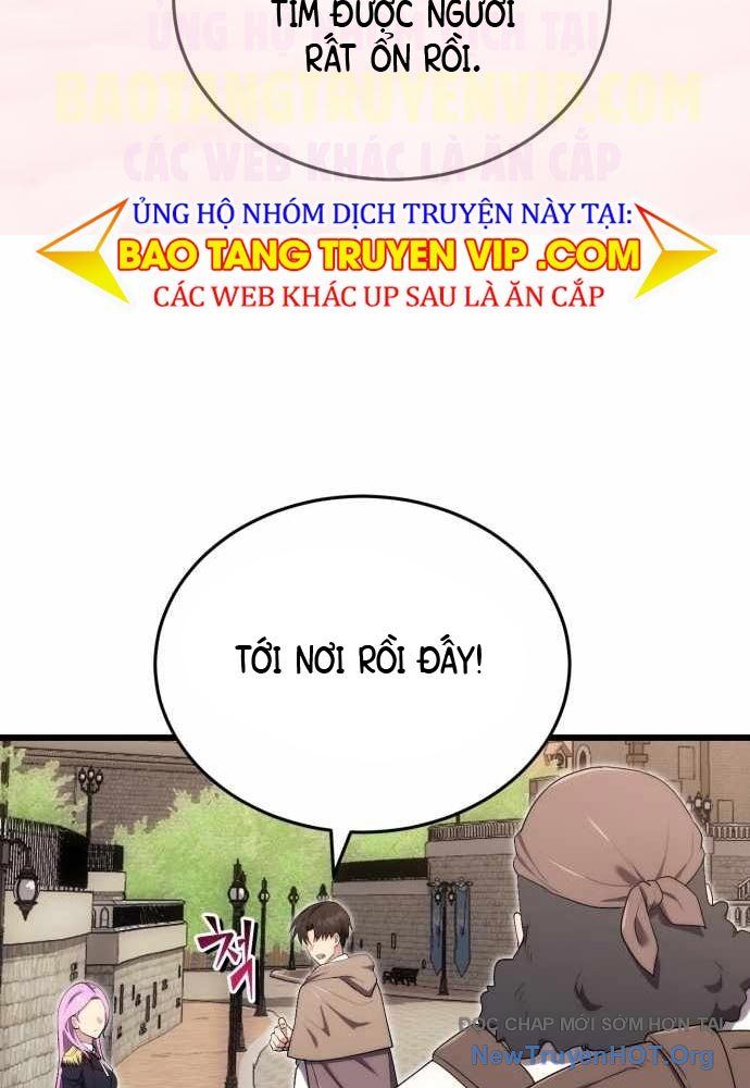 Đại Công Tử Hầu Tước Gia Là Đệ Nhất Võ Giả - Chapter 14 - Page 18
