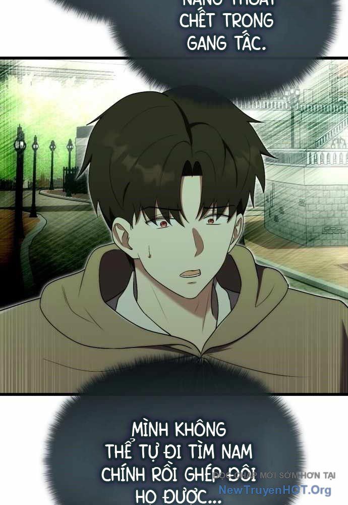 Đại Công Tử Hầu Tước Gia Là Đệ Nhất Võ Giả - Chapter 14 - Page 37