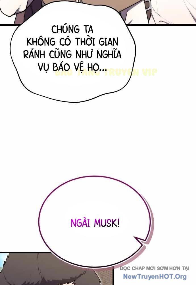 Đại Công Tử Hầu Tước Gia Là Đệ Nhất Võ Giả - Chapter 14 - Page 56