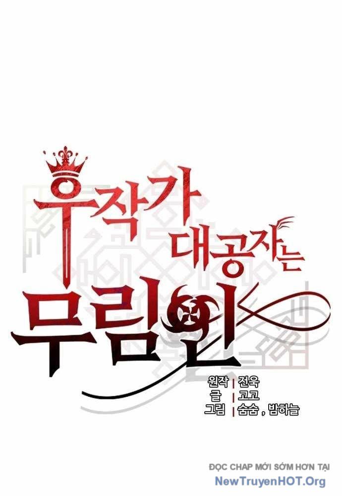 Đại Công Tử Hầu Tước Gia Là Đệ Nhất Võ Giả - Chapter 14 - Page 6