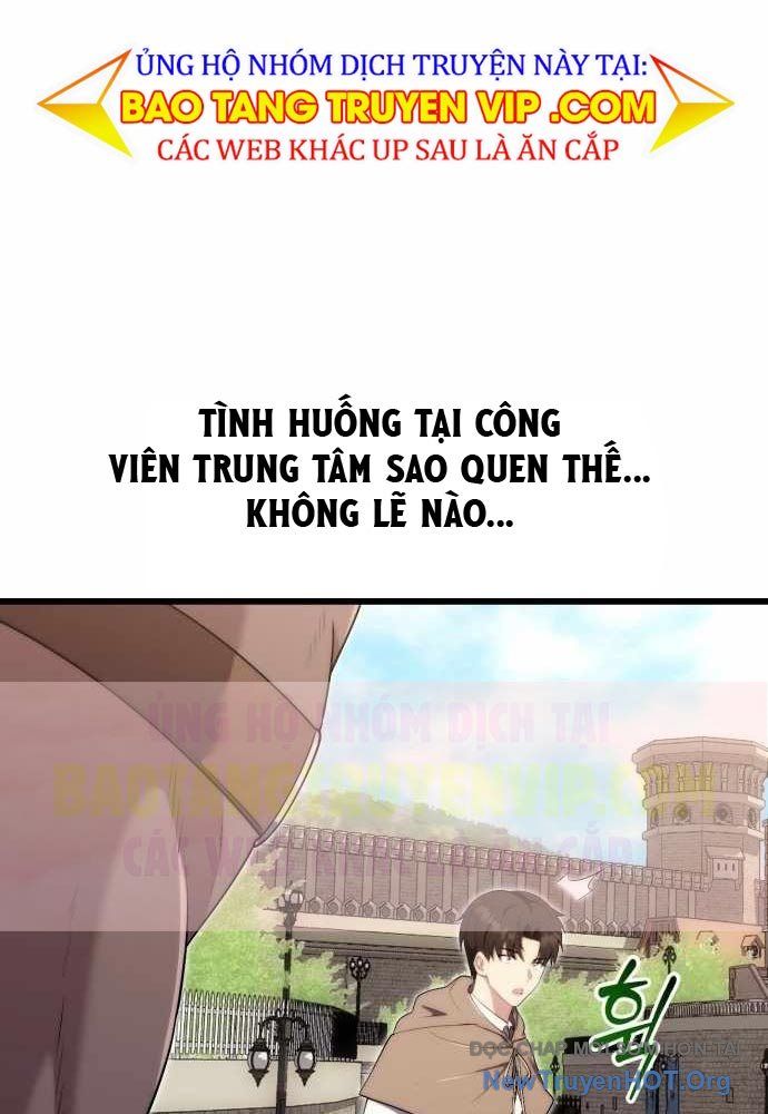 Đại Công Tử Hầu Tước Gia Là Đệ Nhất Võ Giả - Chapter 14 - Page 7