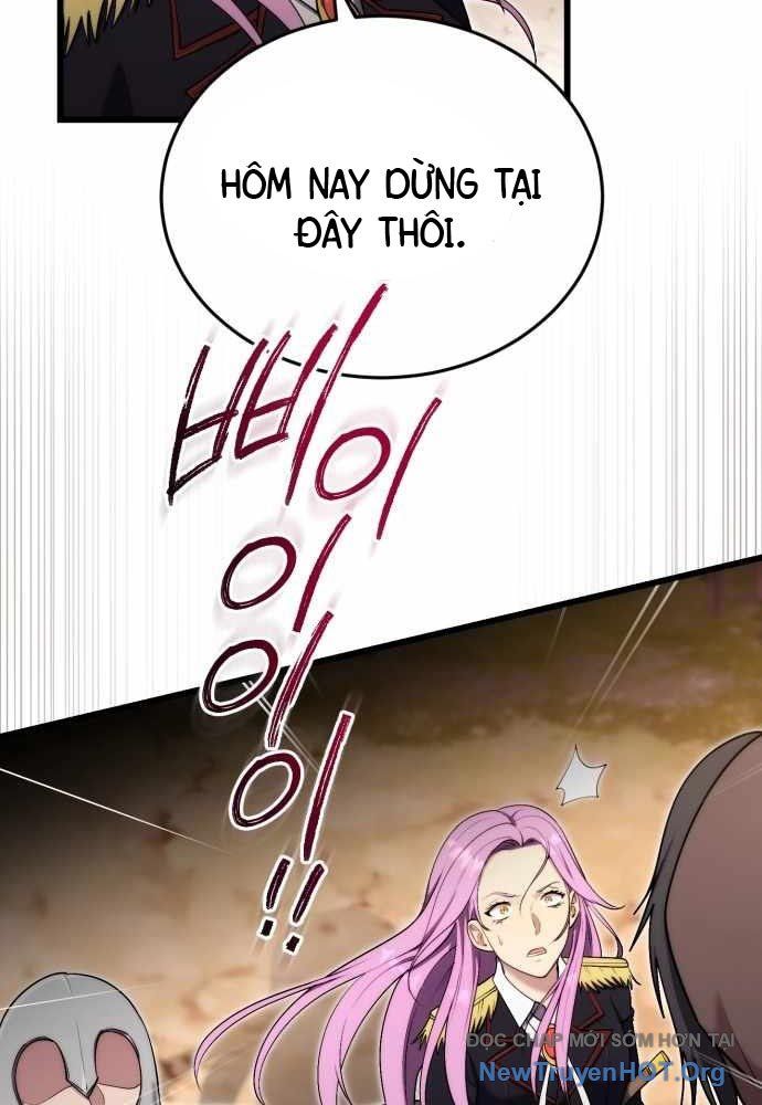 Đại Công Tử Hầu Tước Gia Là Đệ Nhất Võ Giả - Chapter 14 - Page 77