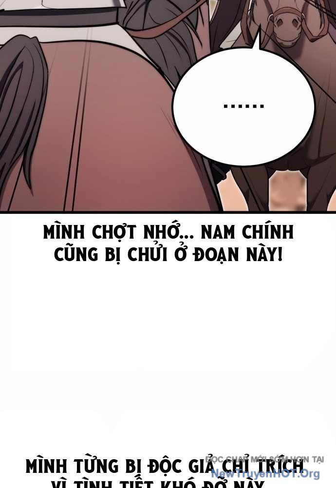 Đại Công Tử Hầu Tước Gia Là Đệ Nhất Võ Giả - Chapter 15 - Page 12