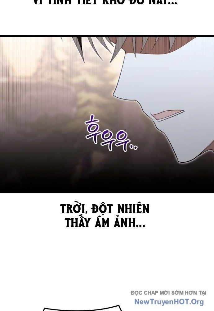 Đại Công Tử Hầu Tước Gia Là Đệ Nhất Võ Giả - Chapter 15 - Page 13