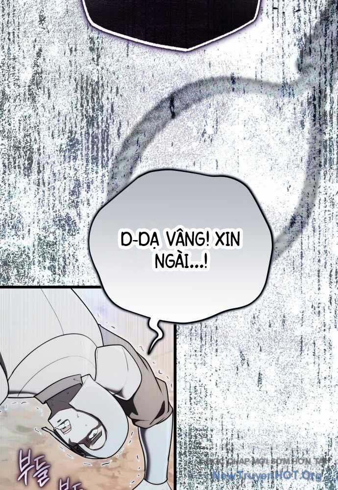 Đại Công Tử Hầu Tước Gia Là Đệ Nhất Võ Giả - Chapter 15 - Page 20