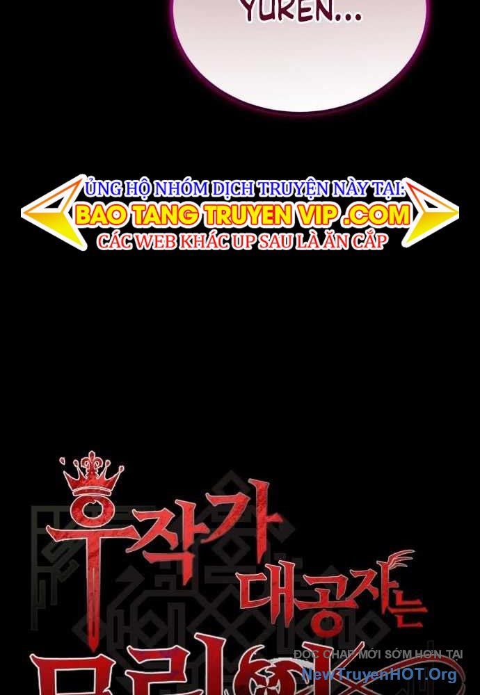 Đại Công Tử Hầu Tước Gia Là Đệ Nhất Võ Giả - Chapter 15 - Page 5