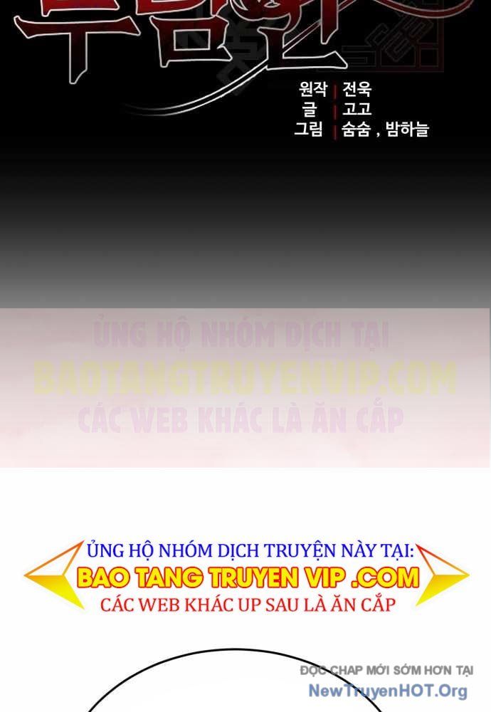 Đại Công Tử Hầu Tước Gia Là Đệ Nhất Võ Giả - Chapter 15 - Page 6