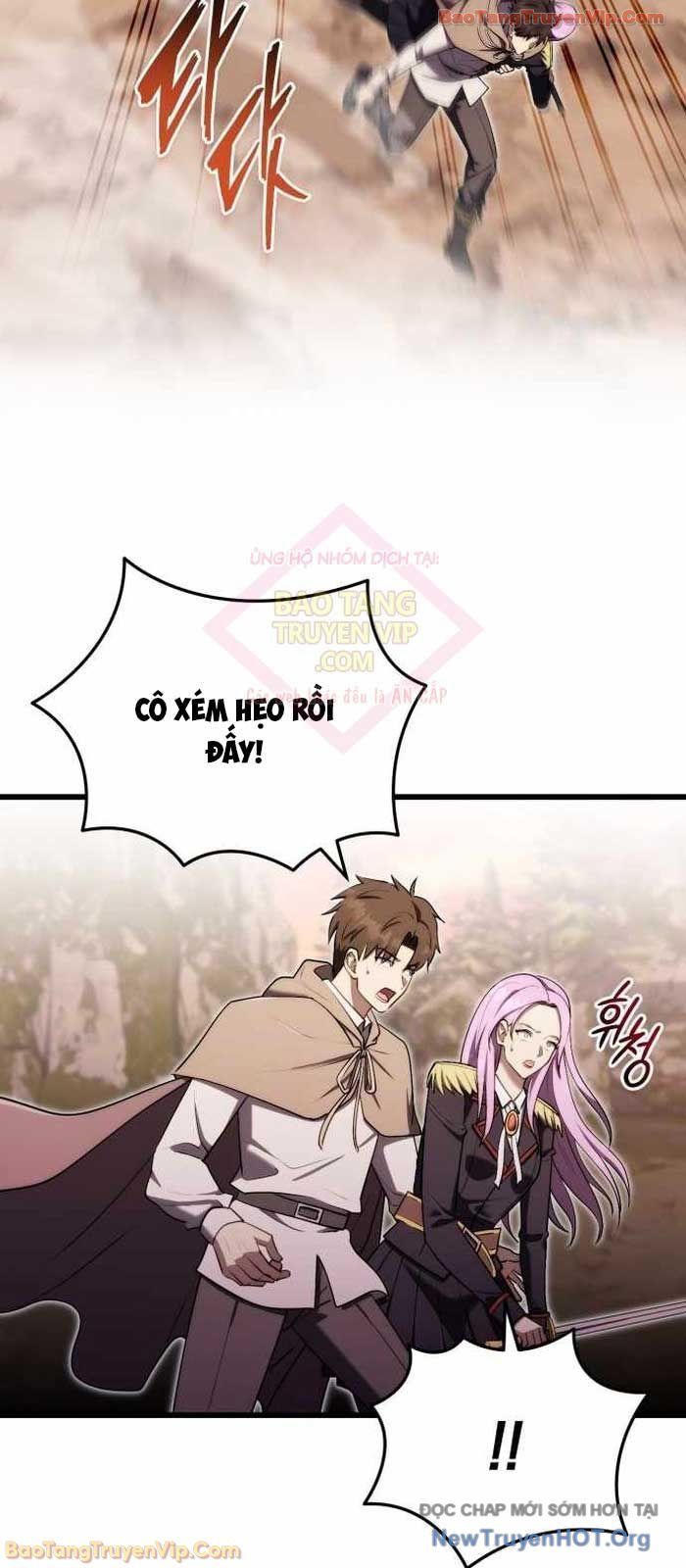 Đại Công Tử Hầu Tước Gia Là Đệ Nhất Võ Giả - Chapter 16 - Page 13