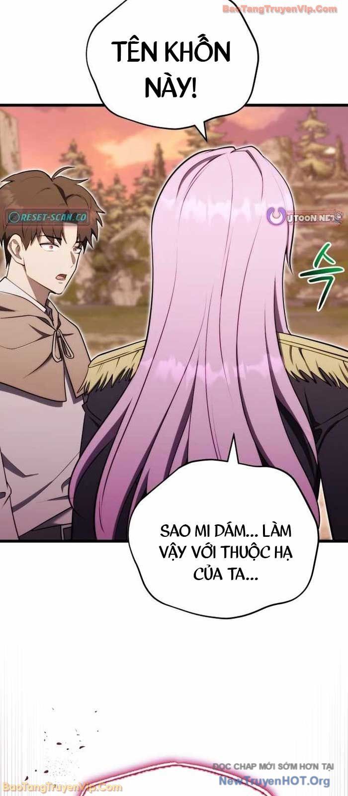 Đại Công Tử Hầu Tước Gia Là Đệ Nhất Võ Giả - Chapter 16 - Page 23