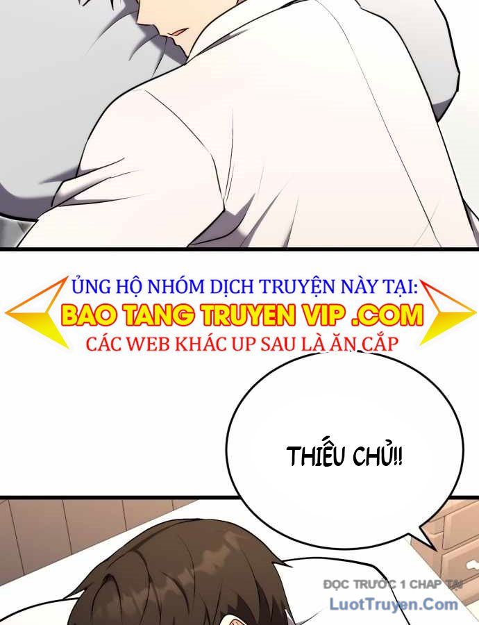 Đại Công Tử Hầu Tước Gia Là Đệ Nhất Võ Giả - Chapter 17 - Page 107