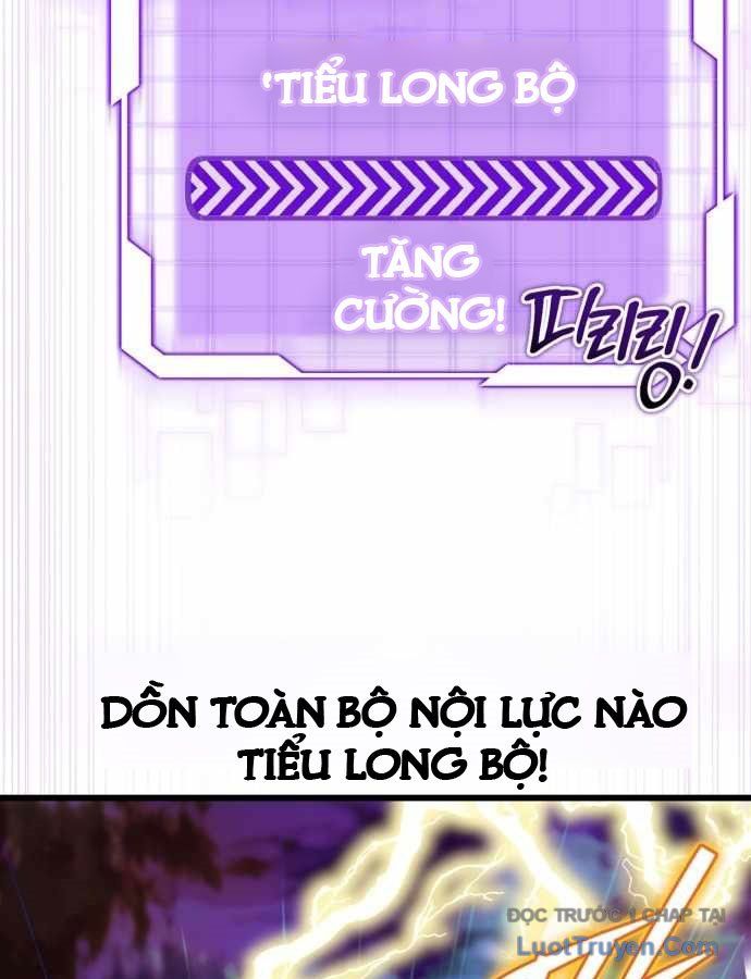 Đại Công Tử Hầu Tước Gia Là Đệ Nhất Võ Giả - Chapter 17 - Page 13