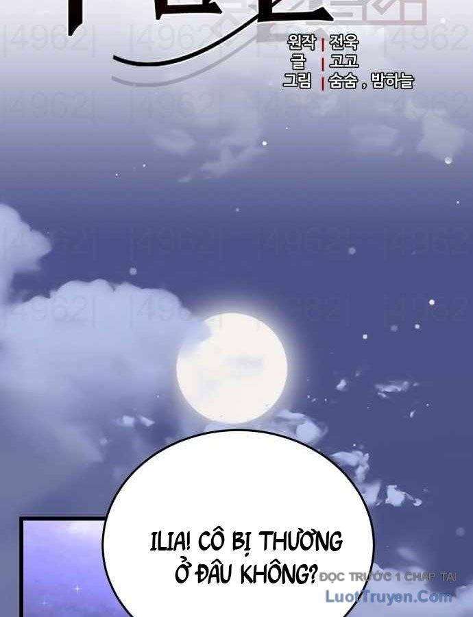 Đại Công Tử Hầu Tước Gia Là Đệ Nhất Võ Giả - Chapter 17 - Page 56