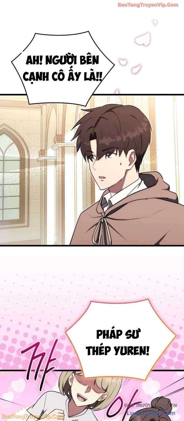 Đại Công Tử Hầu Tước Gia Là Đệ Nhất Võ Giả - Chapter 18 - Page 17
