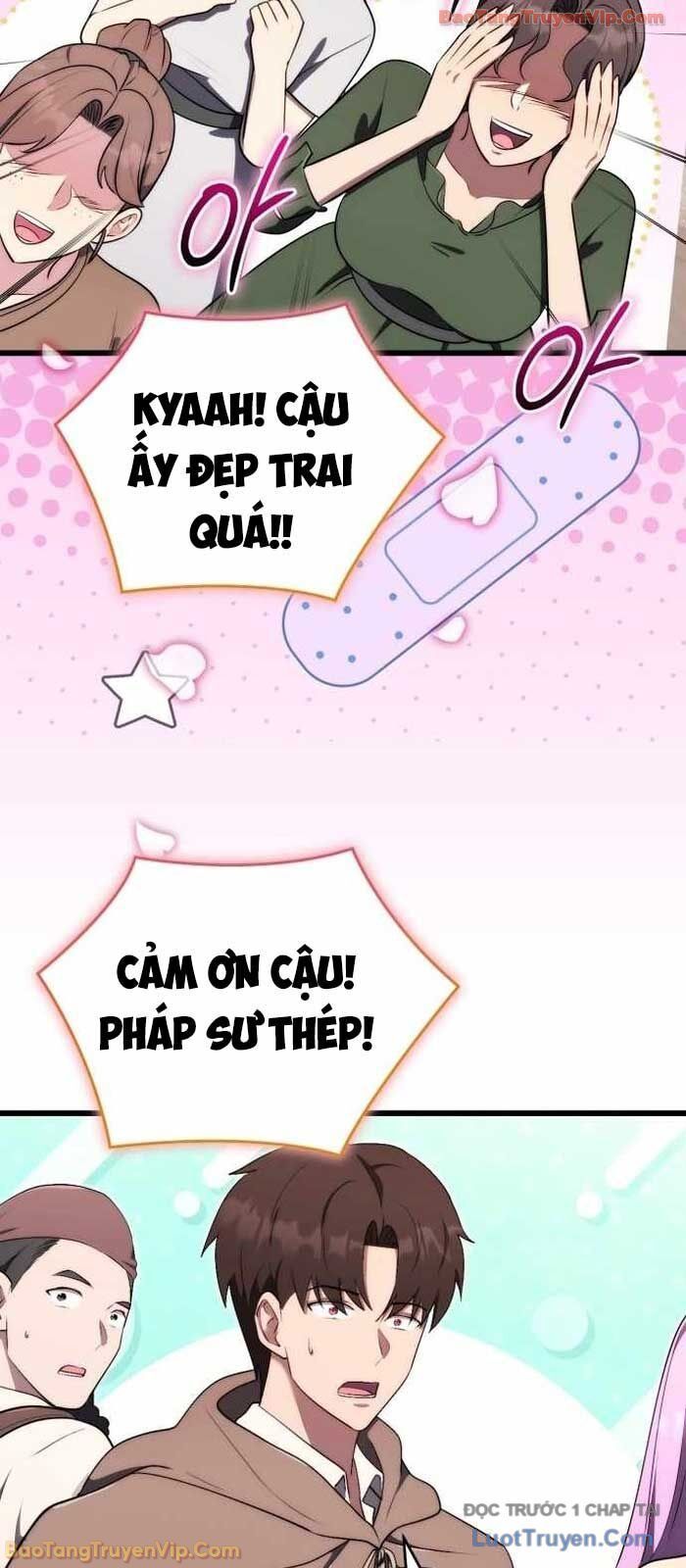 Đại Công Tử Hầu Tước Gia Là Đệ Nhất Võ Giả - Chapter 18 - Page 18