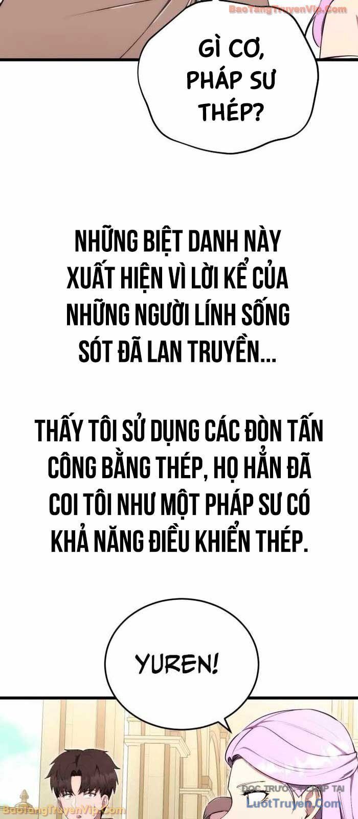 Đại Công Tử Hầu Tước Gia Là Đệ Nhất Võ Giả - Chapter 18 - Page 19