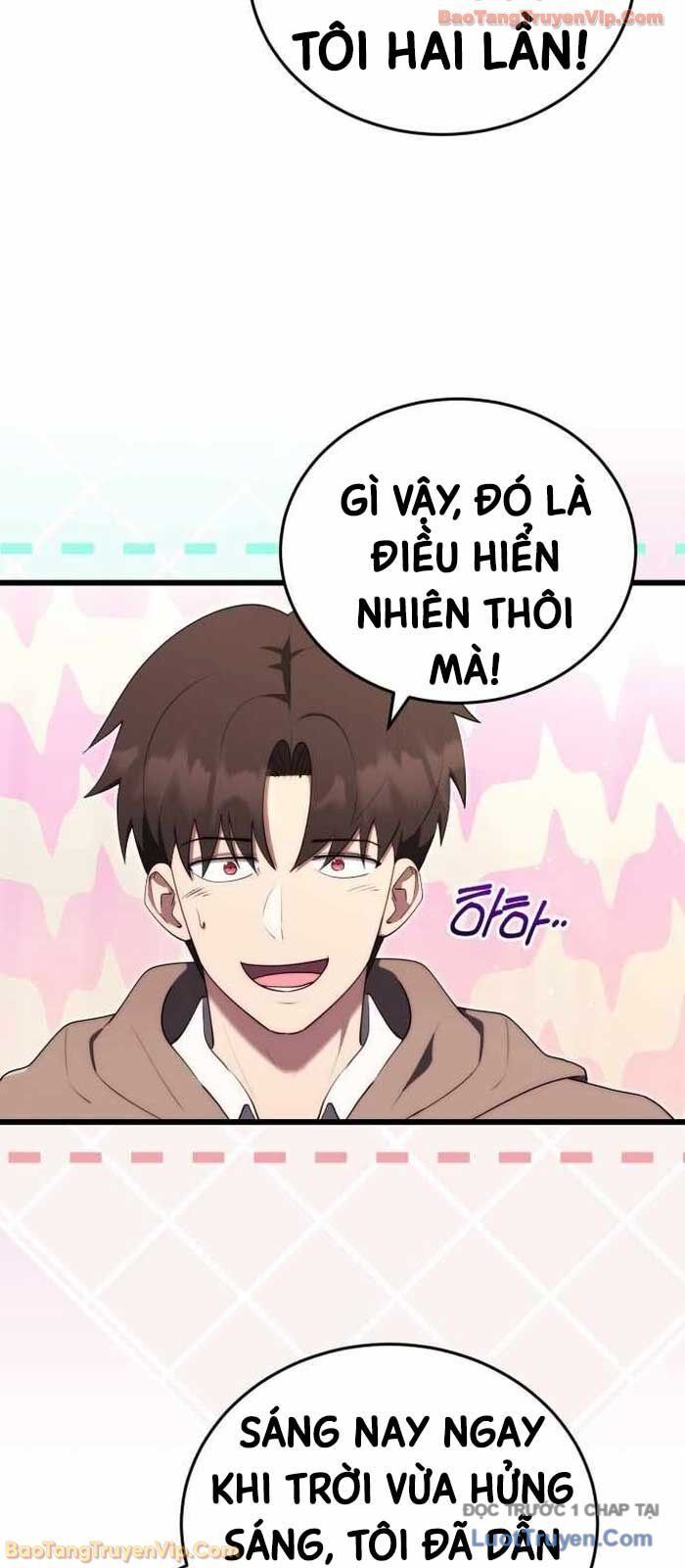 Đại Công Tử Hầu Tước Gia Là Đệ Nhất Võ Giả - Chapter 18 - Page 21