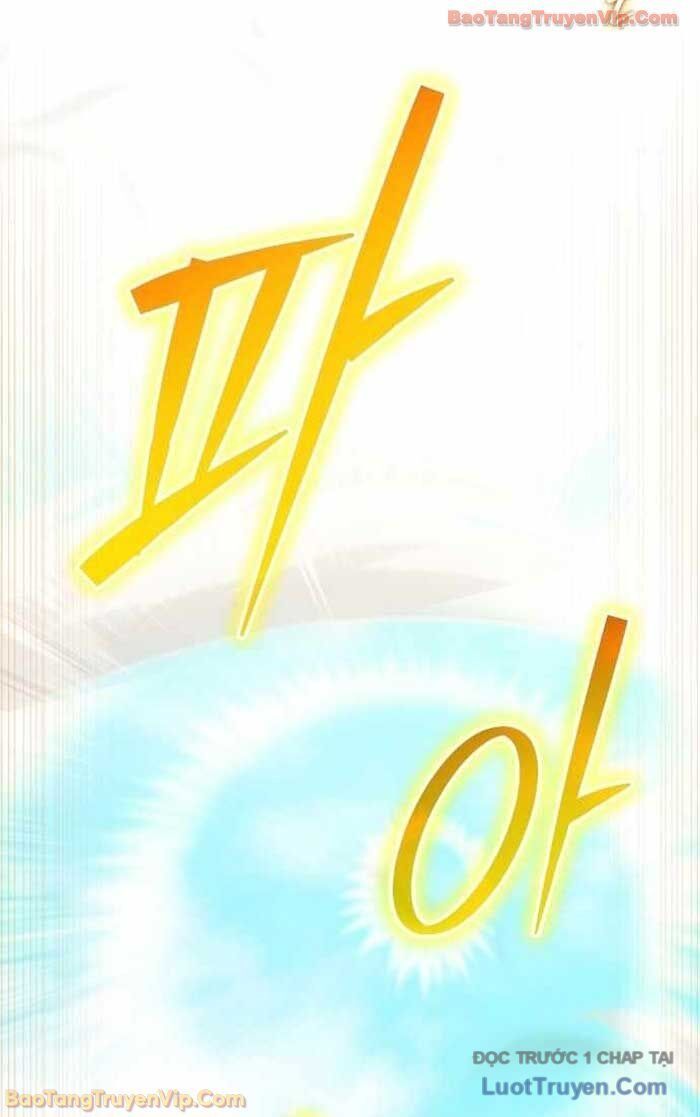 Đại Công Tử Hầu Tước Gia Là Đệ Nhất Võ Giả - Chapter 18 - Page 31