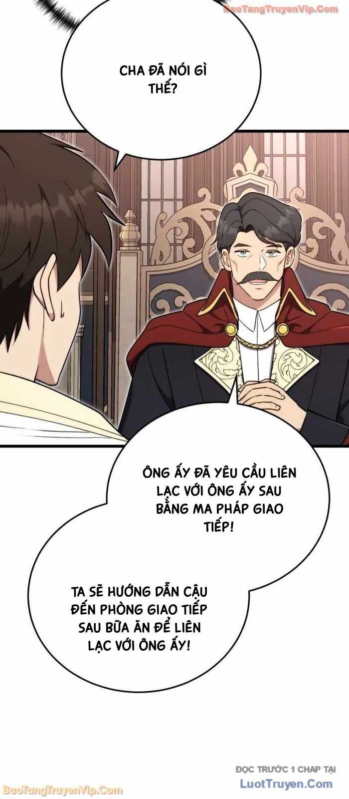 Đại Công Tử Hầu Tước Gia Là Đệ Nhất Võ Giả - Chapter 18 - Page 65